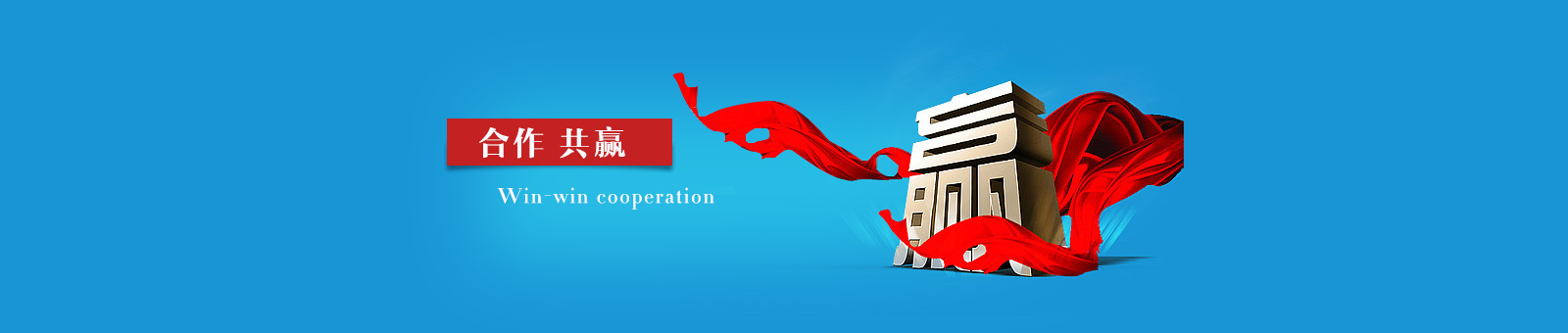 ɽ|F޹˾,a(chn)Ʒչʾ,ɫoɫĸ