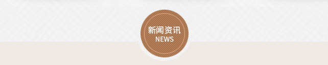 ɽ|F(tun)޹˾,(y),ɽ|F(tun)޹˾o(w)ɫĸɫĸ,ĸ,ϴ,ζĸϣĸϣ⽵ĸϣȼĸϣʳƷ(j)ɫĸϣoˮPVC-UܼϣϻĸϣϩNĸϣܲČɫĸϣｵĸϣ]ɫĸwSɫĸwɫĸɫĸϏSңɫĸϣĸϣɫĸσr(ji)ɫĸ˾ɫĸzɫĸ,Ĵ,ĸ